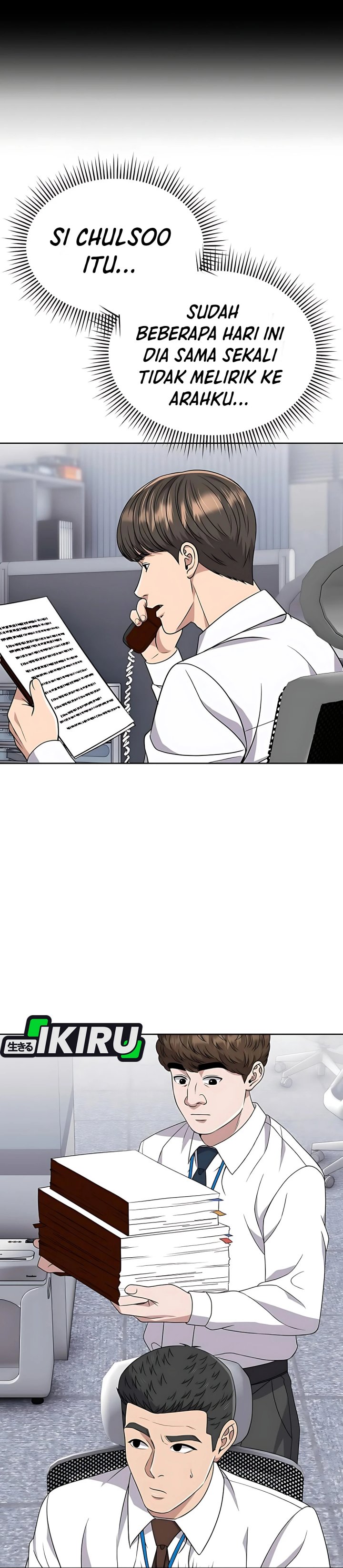 The New Employee Kim Chul-Soo Chapter 117 Gambar 10