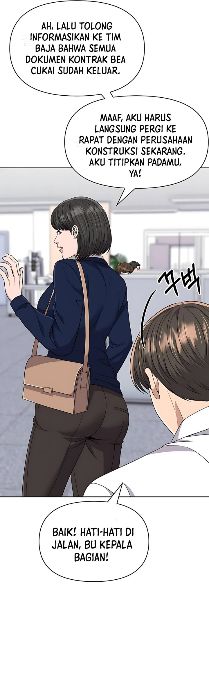 The New Employee Kim Chul-Soo Chapter 117 Gambar 13