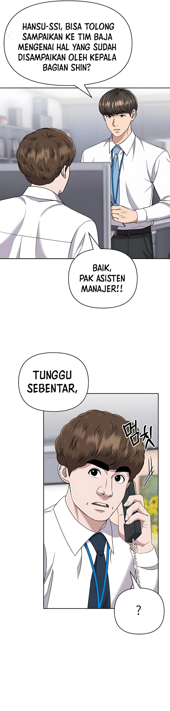 The New Employee Kim Chul-Soo Chapter 117 Gambar 14