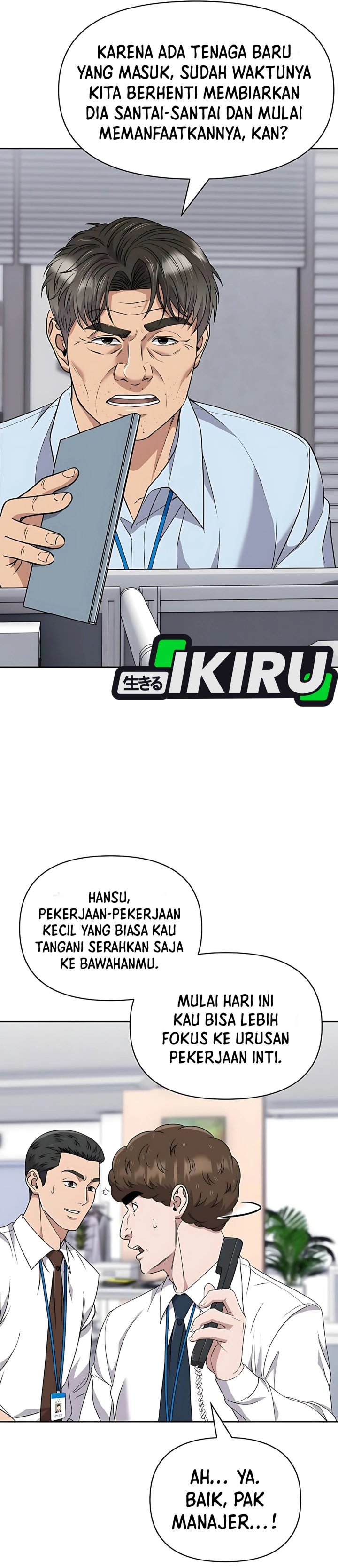 The New Employee Kim Chul-Soo Chapter 117 Gambar 15