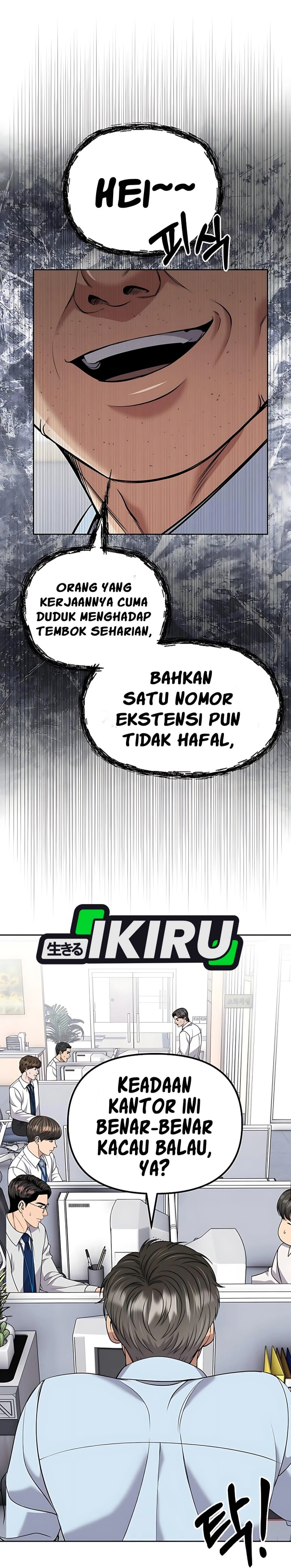 The New Employee Kim Chul-Soo Chapter 117 Gambar 19