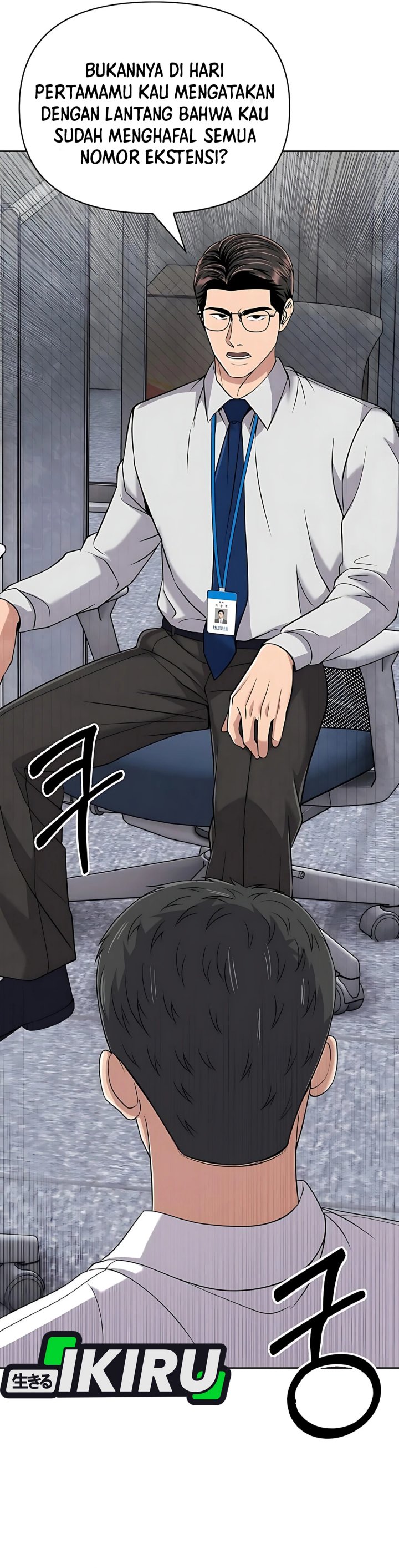 The New Employee Kim Chul-Soo Chapter 117 Gambar 23