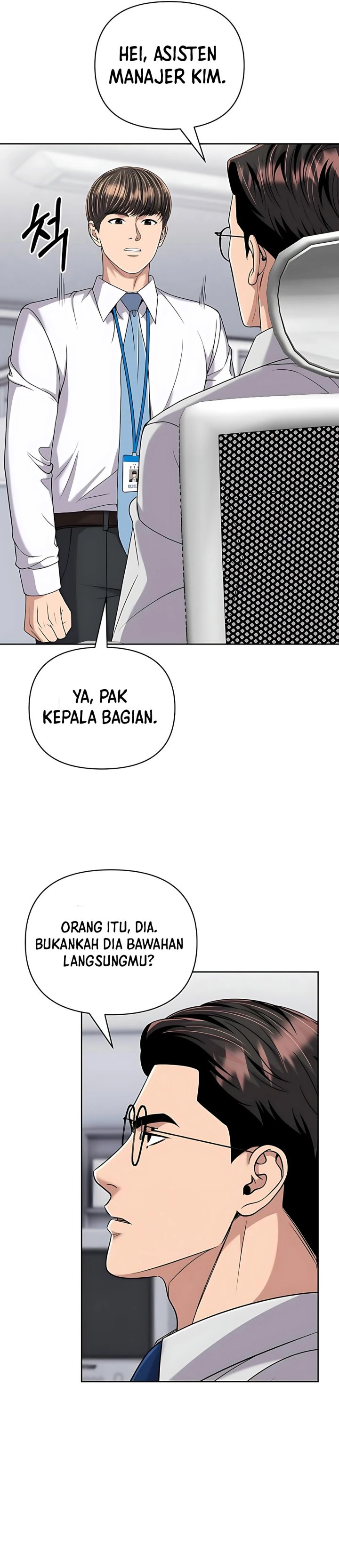 The New Employee Kim Chul-Soo Chapter 117 Gambar 25
