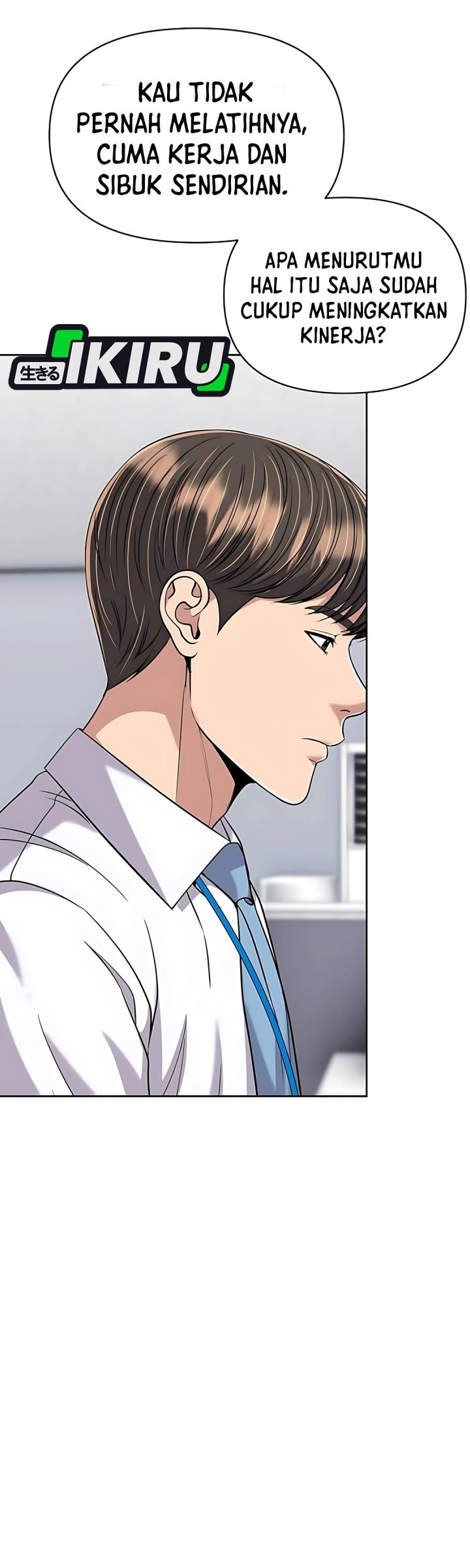The New Employee Kim Chul-Soo Chapter 117 Gambar 26