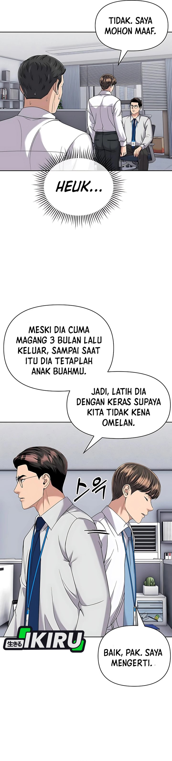 The New Employee Kim Chul-Soo Chapter 117 Gambar 27