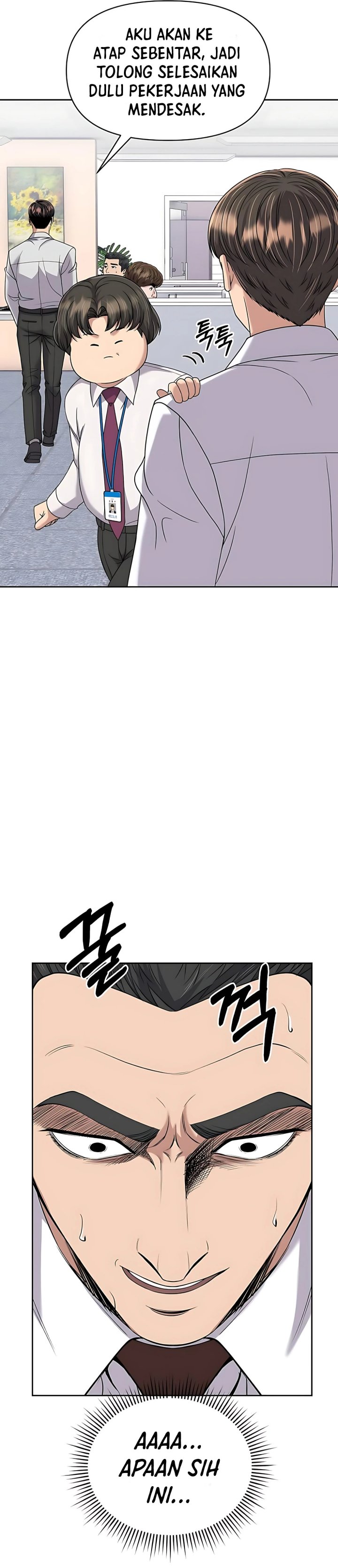 The New Employee Kim Chul-Soo Chapter 117 Gambar 28