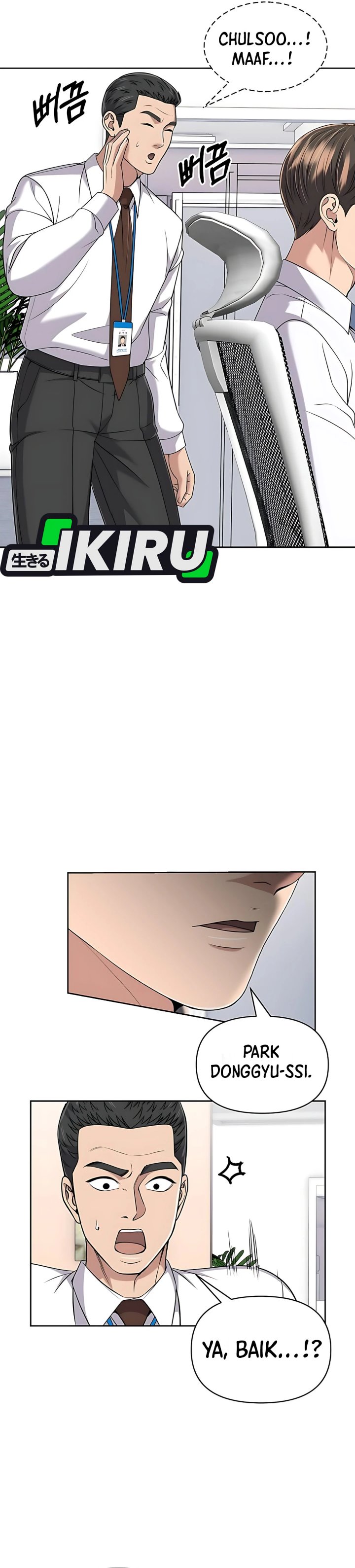 The New Employee Kim Chul-Soo Chapter 117 Gambar 31