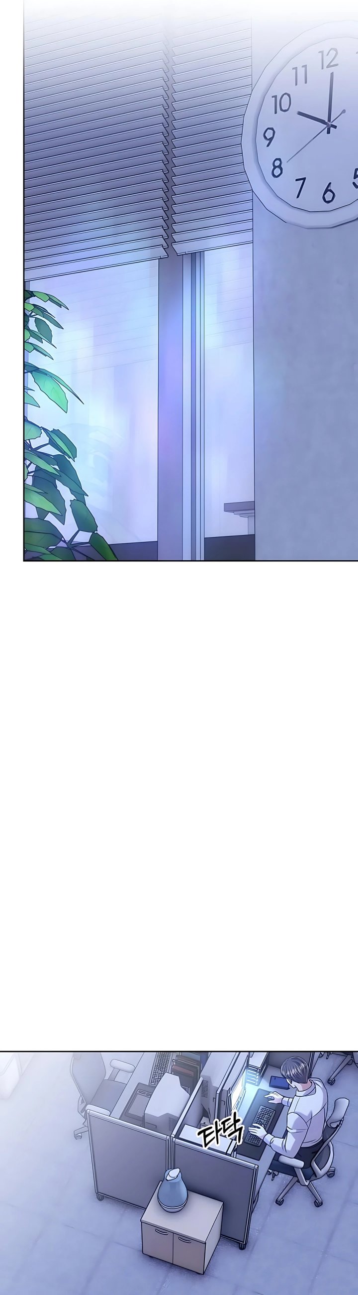 The New Employee Kim Chul-Soo Chapter 117 Gambar 35