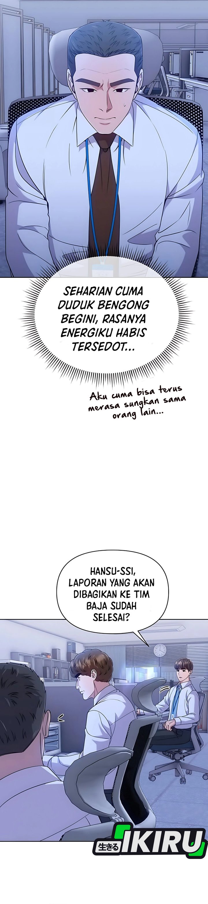 The New Employee Kim Chul-Soo Chapter 117 Gambar 37