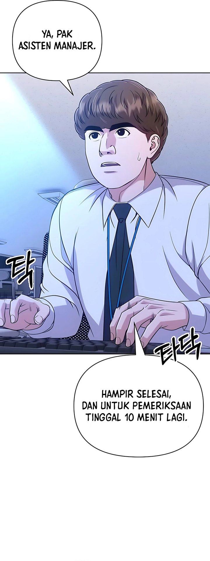 The New Employee Kim Chul-Soo Chapter 117 Gambar 38