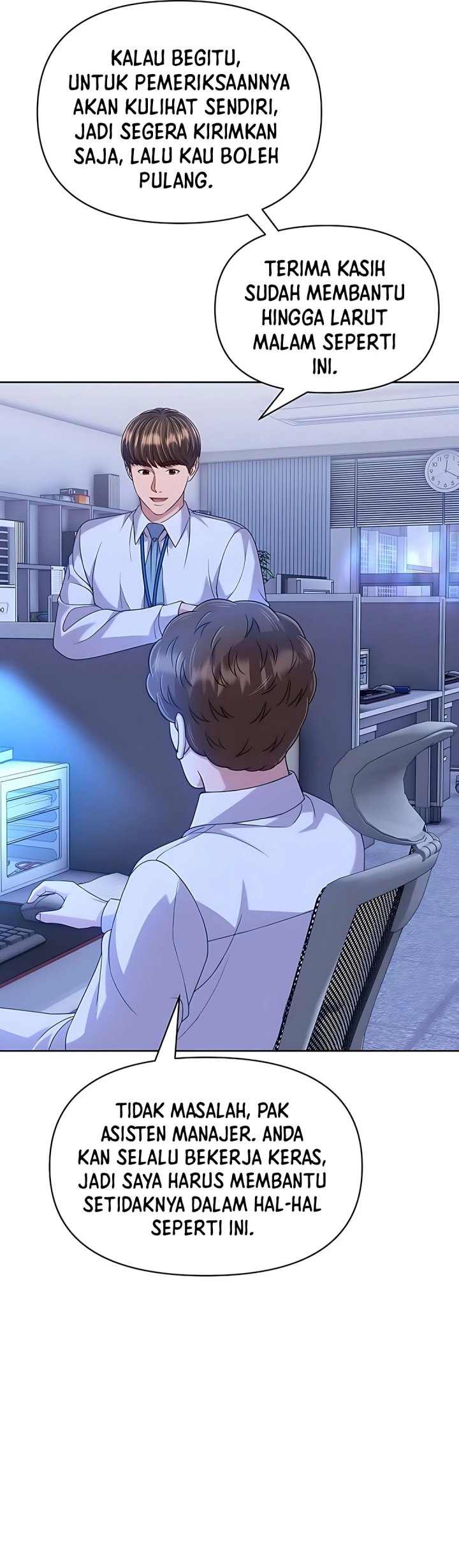 The New Employee Kim Chul-Soo Chapter 117 Gambar 39