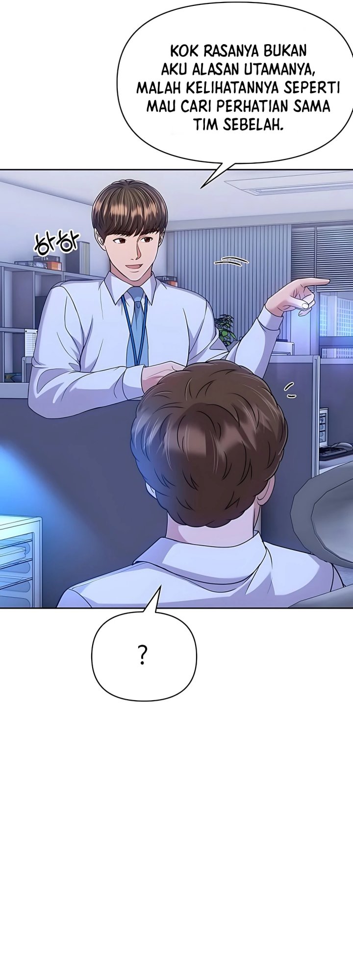 The New Employee Kim Chul-Soo Chapter 117 Gambar 40