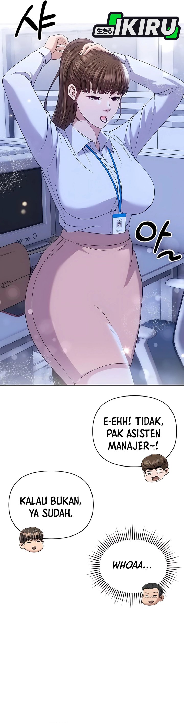 The New Employee Kim Chul-Soo Chapter 117 Gambar 41