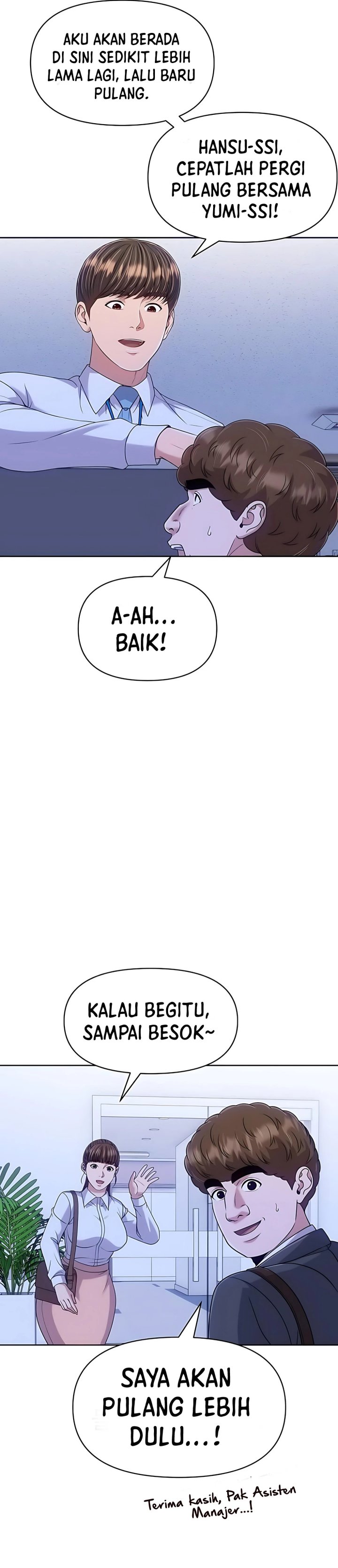 The New Employee Kim Chul-Soo Chapter 117 Gambar 43