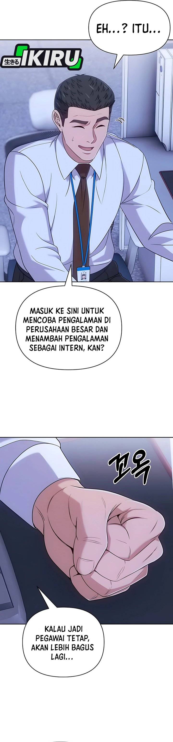 The New Employee Kim Chul-Soo Chapter 117 Gambar 48