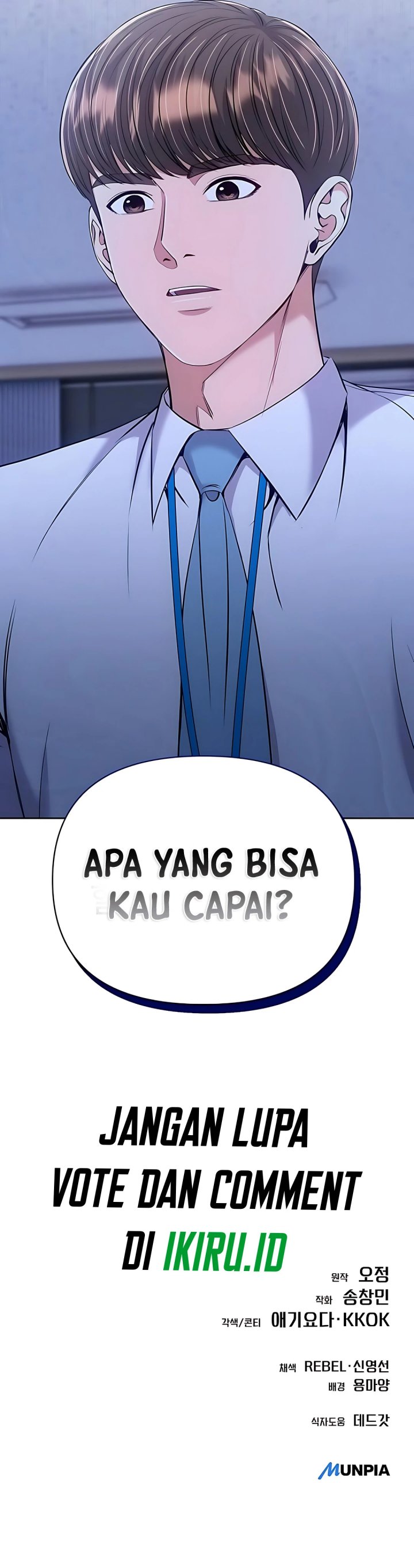 The New Employee Kim Chul-Soo Chapter 117 Gambar 54