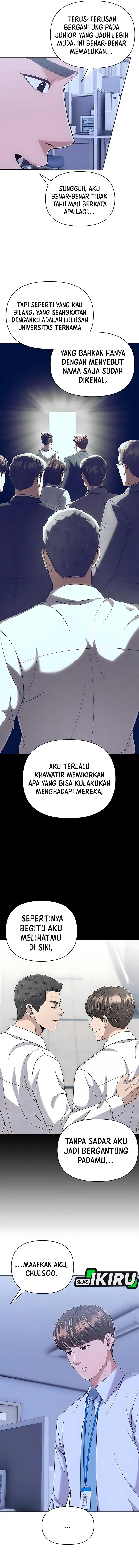 The New Employee Kim Chul-Soo Chapter 118 Gambar 3