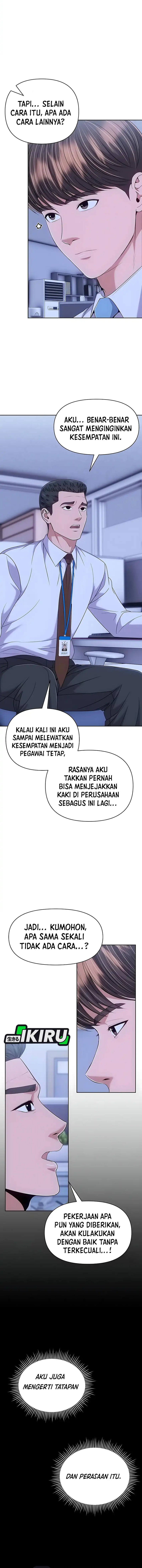 The New Employee Kim Chul-Soo Chapter 118 Gambar 4