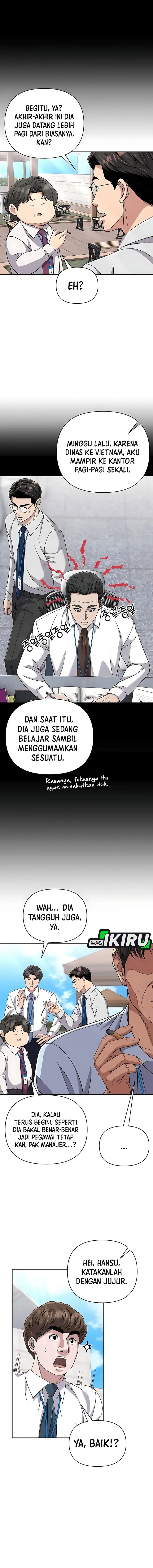 The New Employee Kim Chul-Soo Chapter 118 Gambar 15