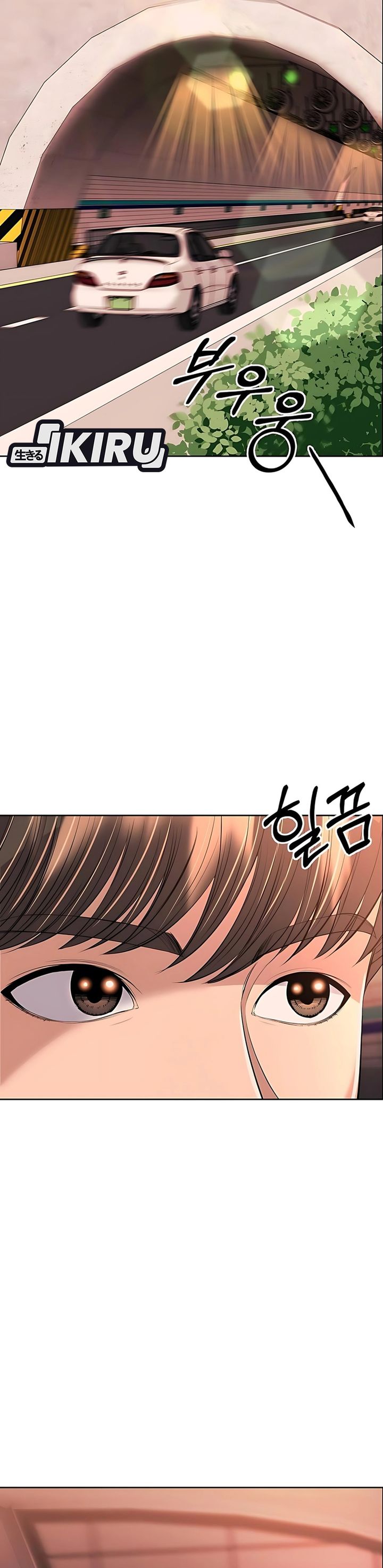 The New Employee Kim Chul-Soo Chapter 120 Gambar 39