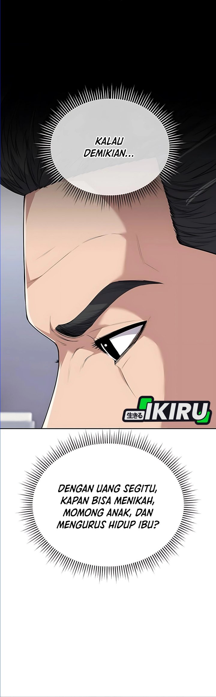 The New Employee Kim Chul-Soo Chapter 122 Gambar 7