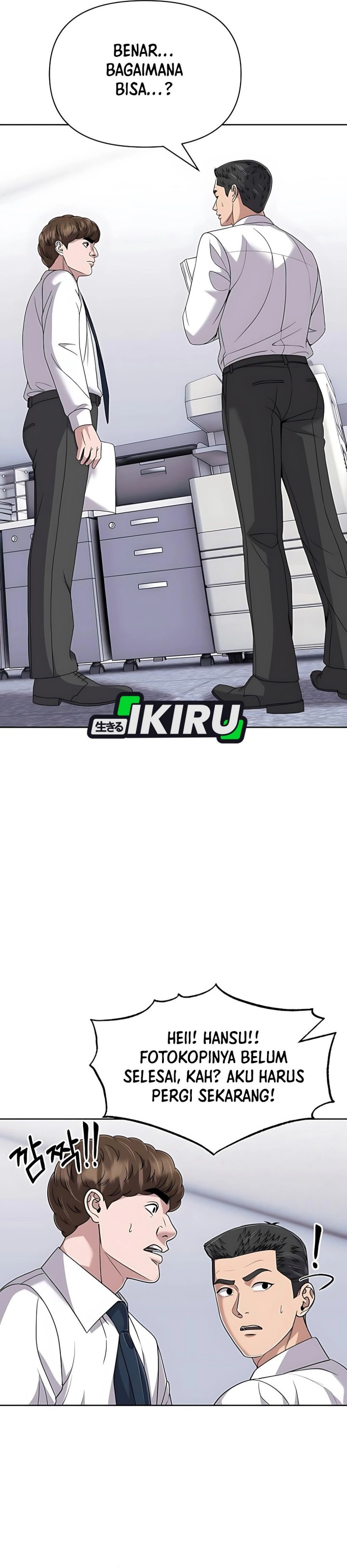 The New Employee Kim Chul-Soo Chapter 122 Gambar 12