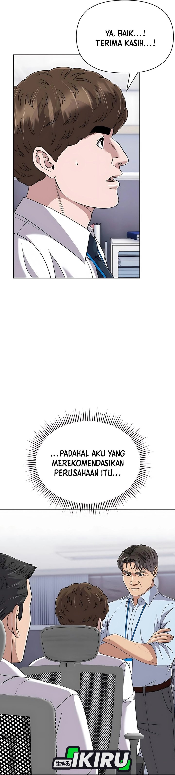 The New Employee Kim Chul-Soo Chapter 122 Gambar 21