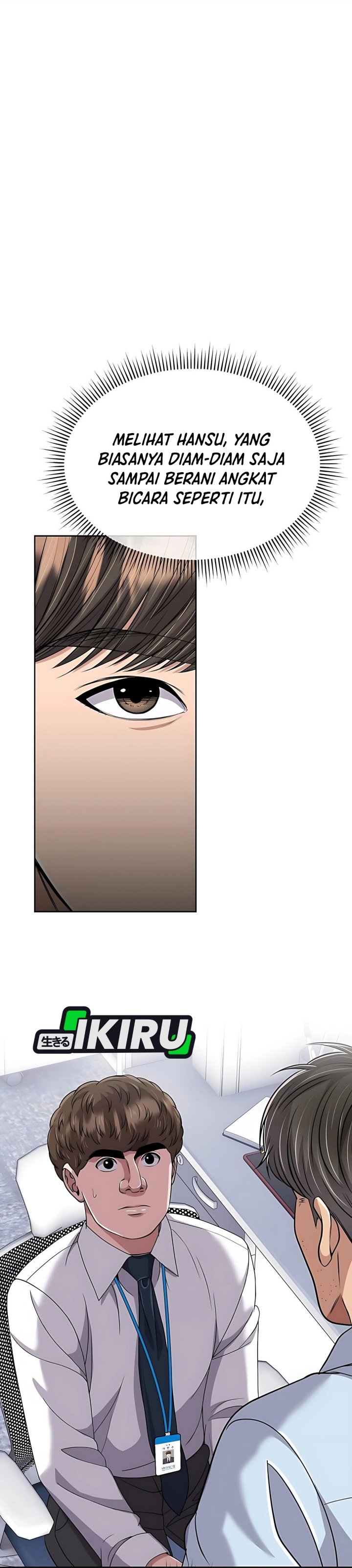 The New Employee Kim Chul-Soo Chapter 122 Gambar 36