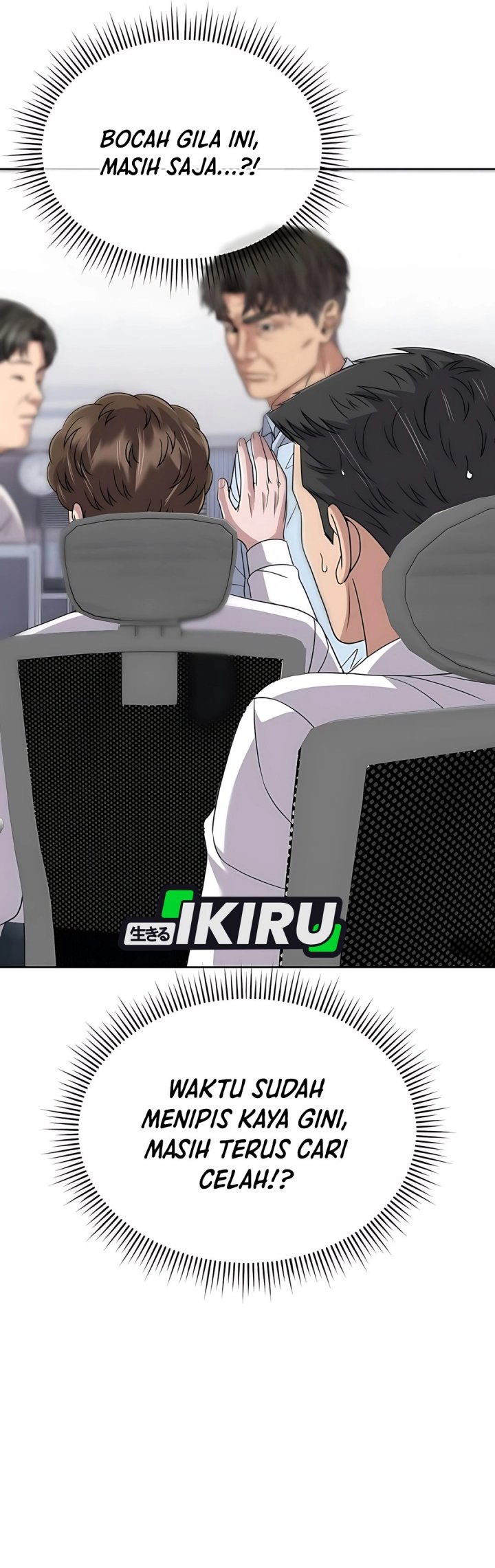 The New Employee Kim Chul-Soo Chapter 122 Gambar 42