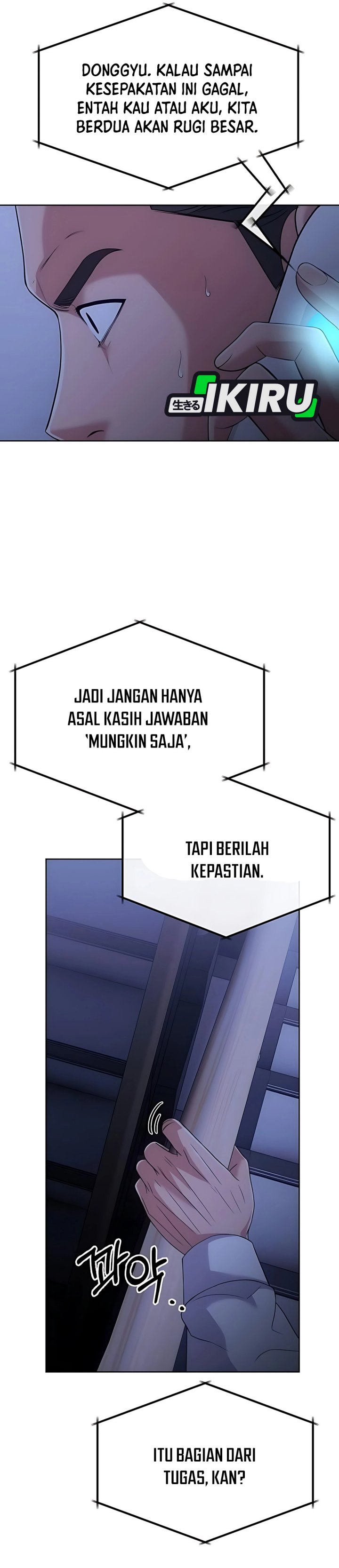 The New Employee Kim Chul-Soo Chapter 122 Gambar 48