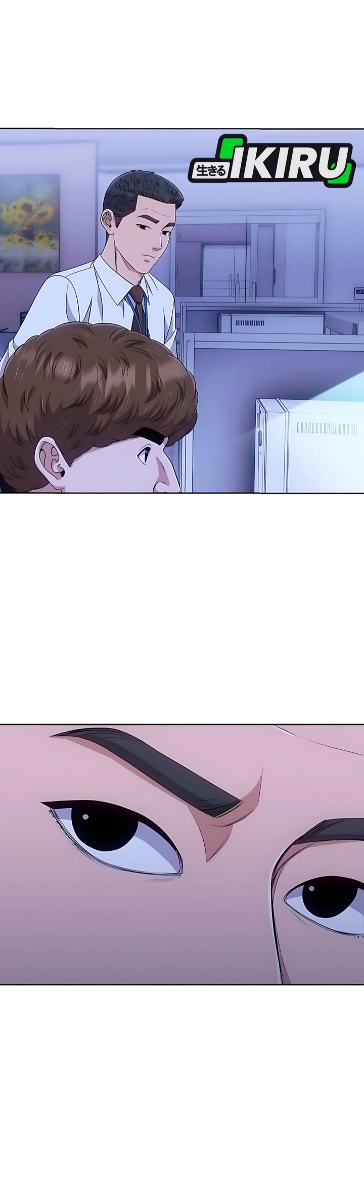 The New Employee Kim Chul-Soo Chapter 122 Gambar 51