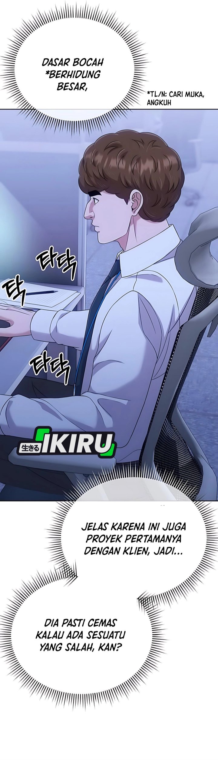 The New Employee Kim Chul-Soo Chapter 122 Gambar 52