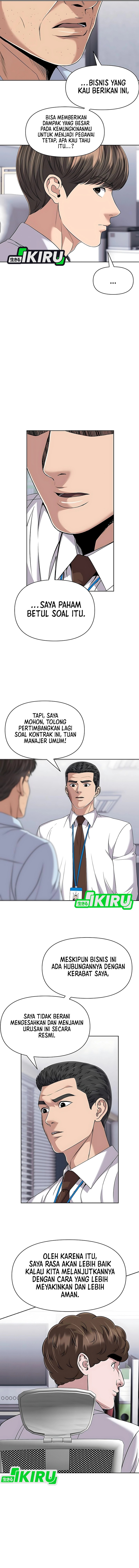 The New Employee Kim Chul-Soo Chapter 124 Gambar 10