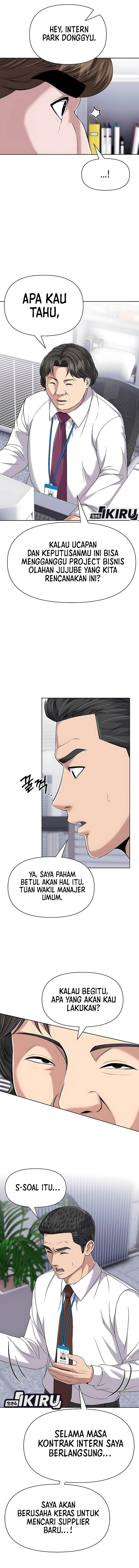 The New Employee Kim Chul-Soo Chapter 124 Gambar 11