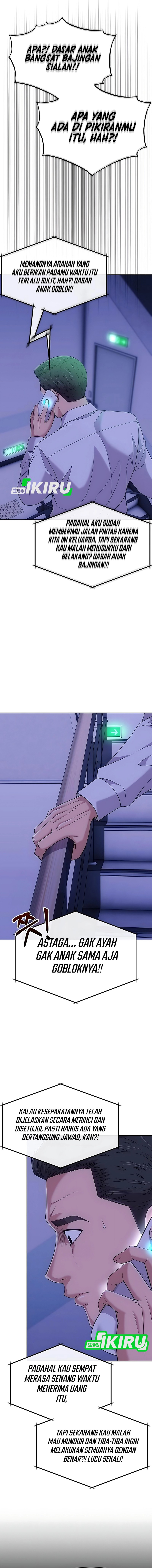 The New Employee Kim Chul-Soo Chapter 124 Gambar 15