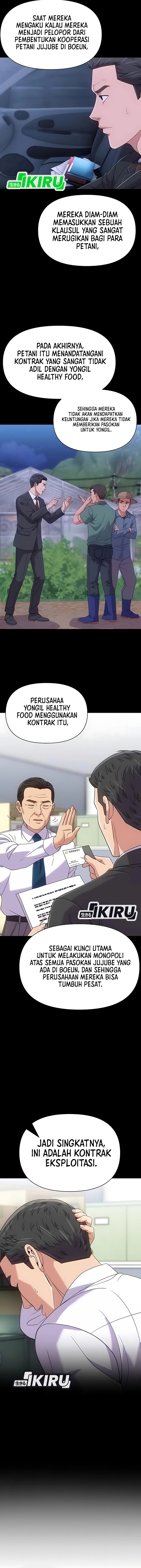 The New Employee Kim Chul-Soo Chapter 124 Gambar 18