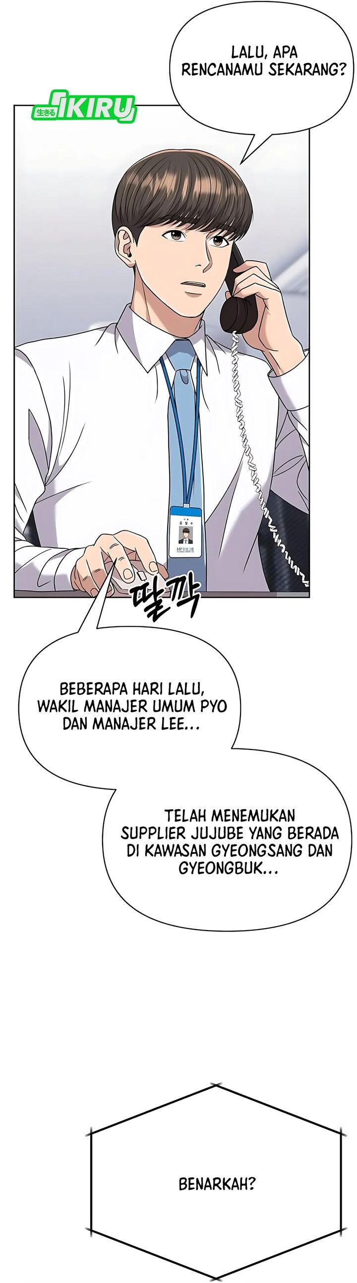 The New Employee Kim Chul-Soo Chapter 125 Gambar 8