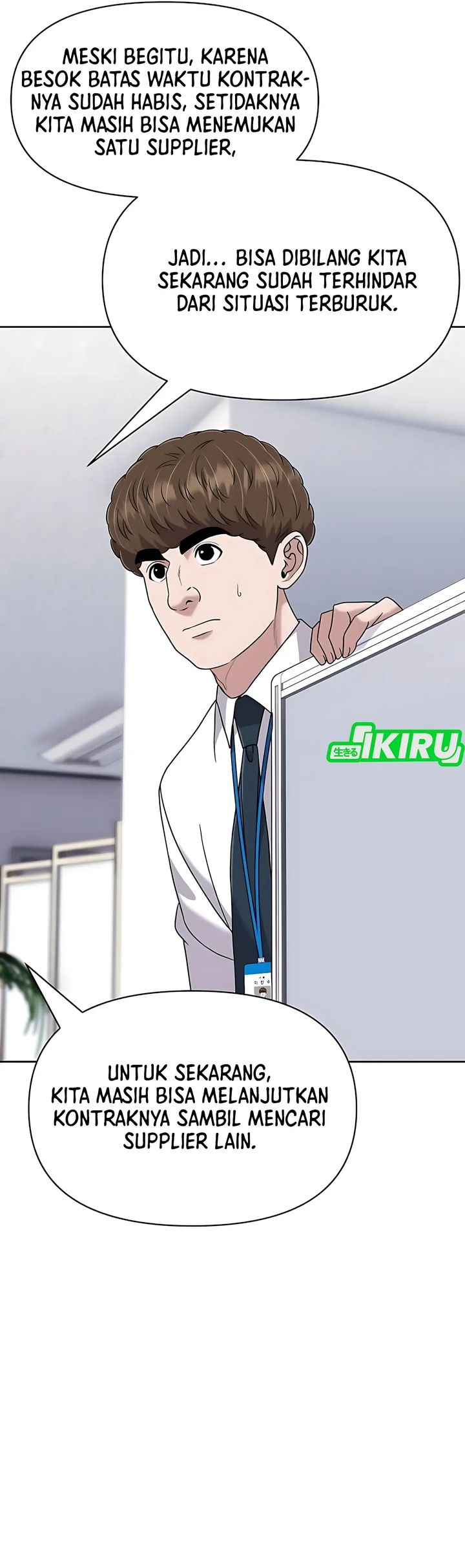The New Employee Kim Chul-Soo Chapter 125 Gambar 10