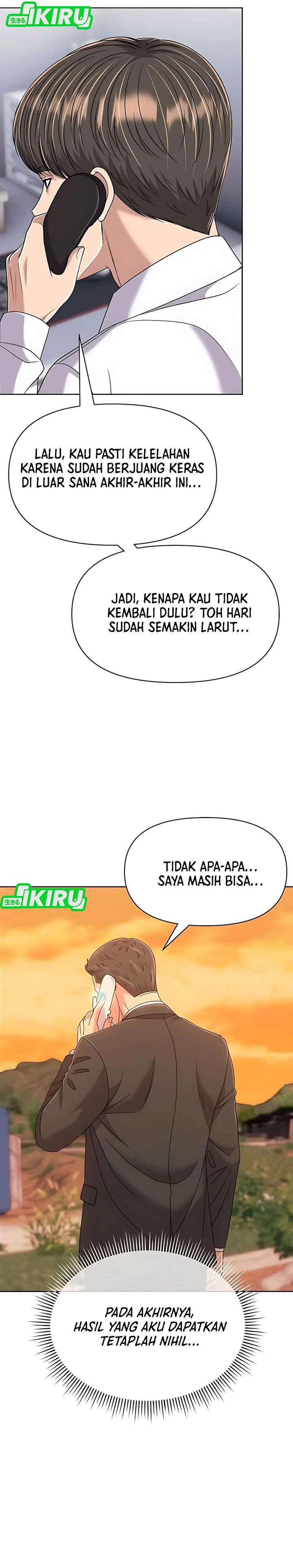 The New Employee Kim Chul-Soo Chapter 125 Gambar 11