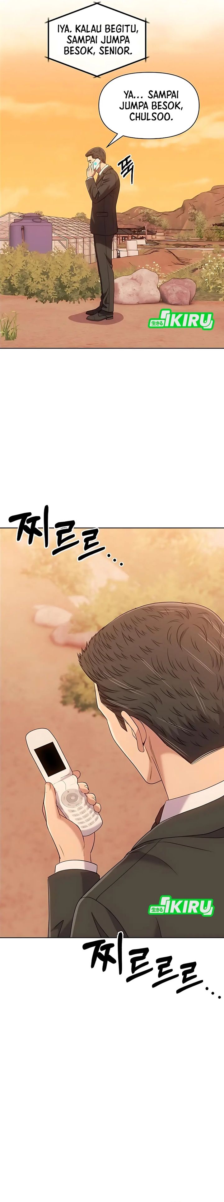 The New Employee Kim Chul-Soo Chapter 125 Gambar 13