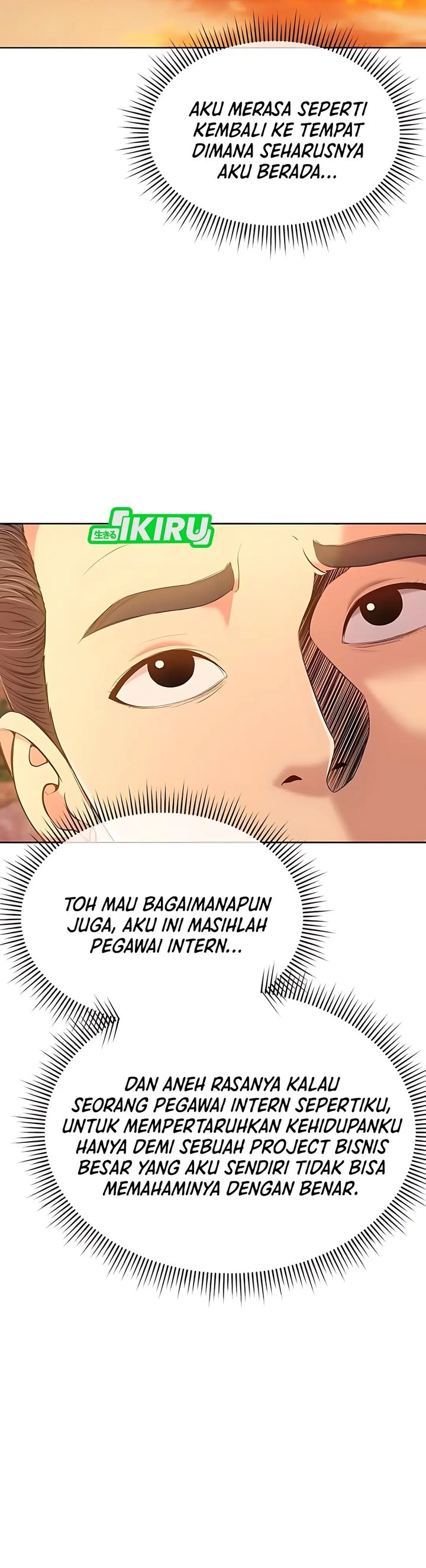 The New Employee Kim Chul-Soo Chapter 125 Gambar 15