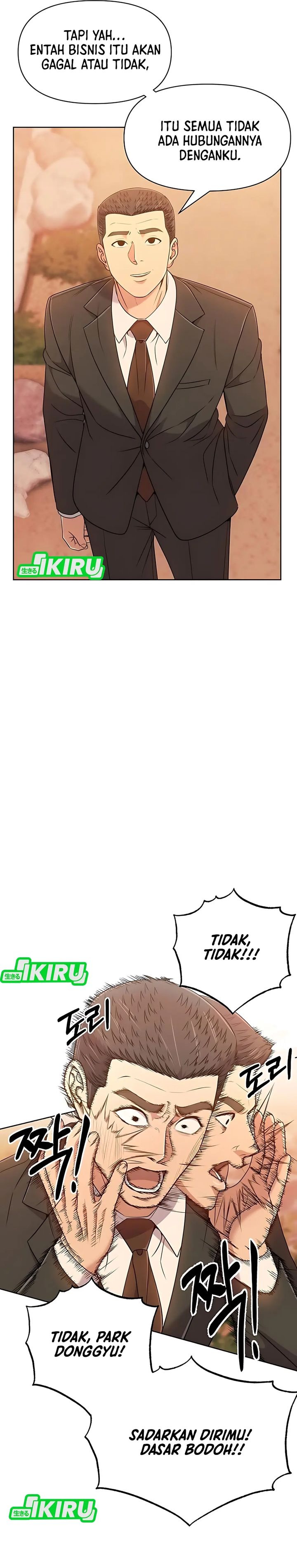 The New Employee Kim Chul-Soo Chapter 125 Gambar 16