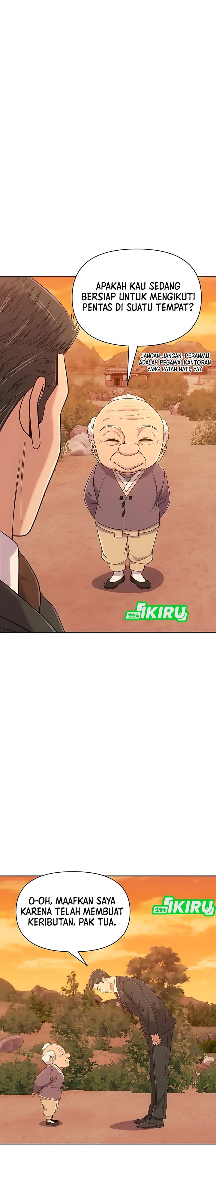 The New Employee Kim Chul-Soo Chapter 125 Gambar 20