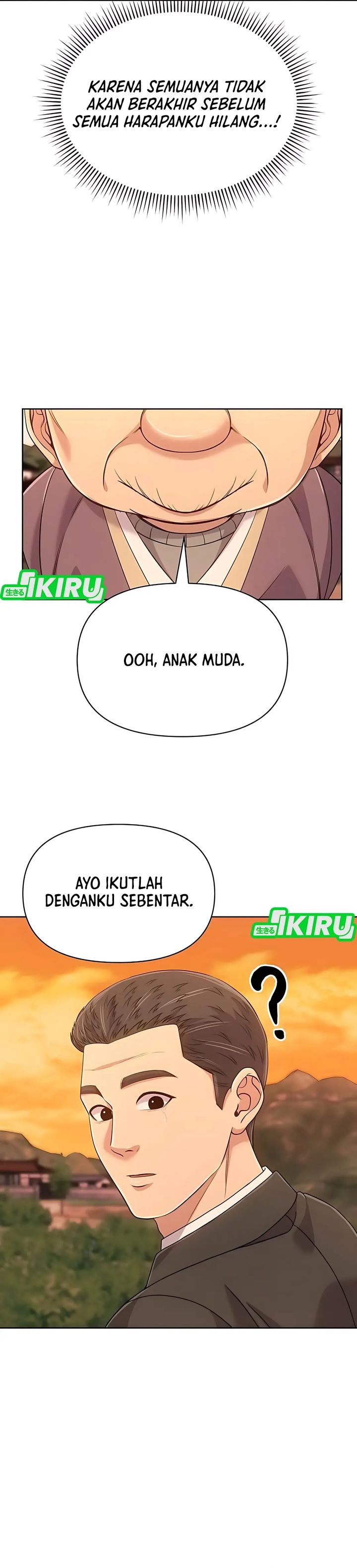 The New Employee Kim Chul-Soo Chapter 125 Gambar 22