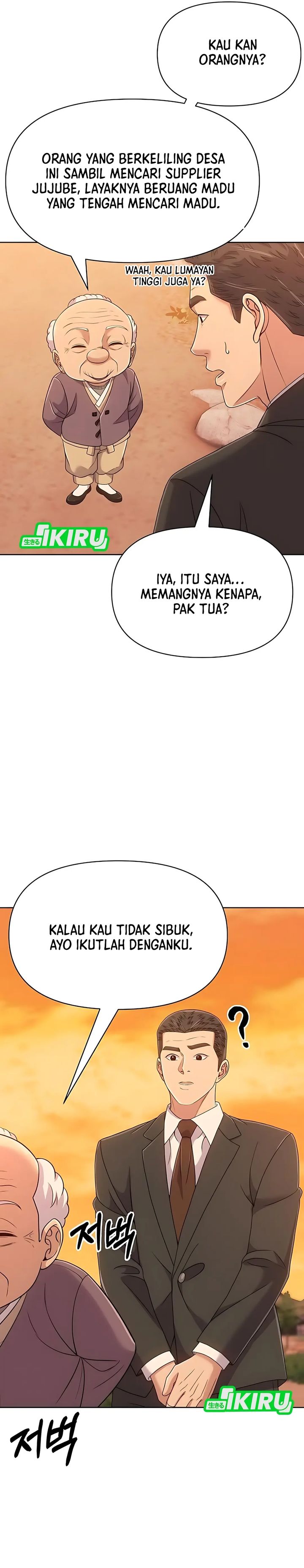 The New Employee Kim Chul-Soo Chapter 125 Gambar 23