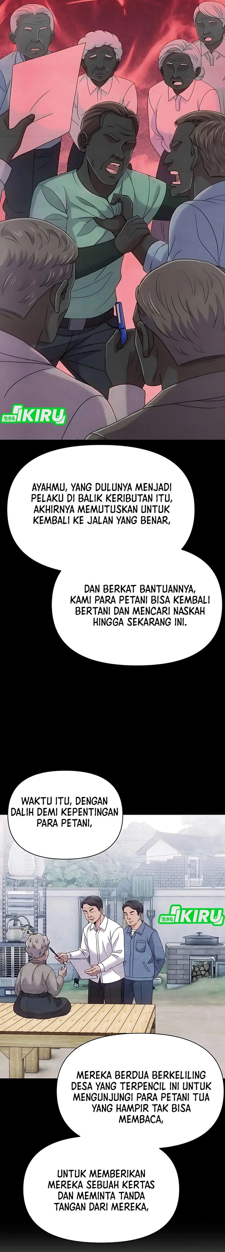 The New Employee Kim Chul-Soo Chapter 125 Gambar 30