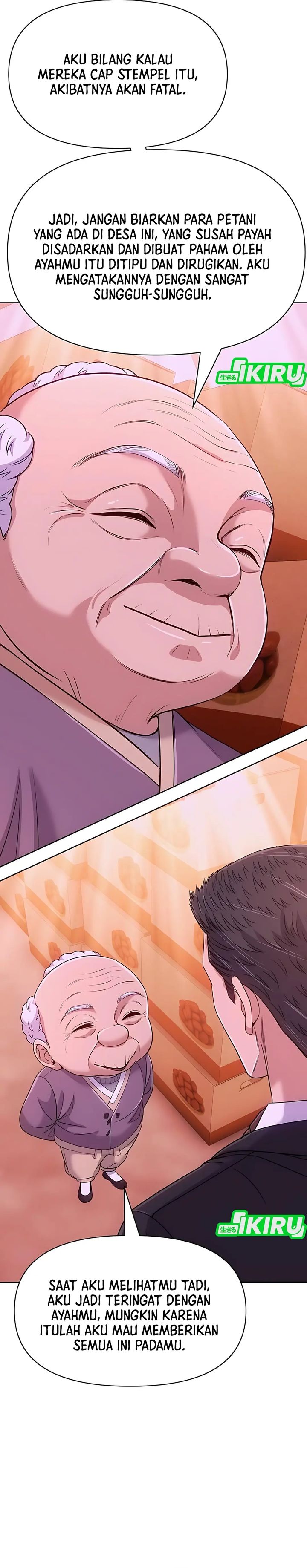 The New Employee Kim Chul-Soo Chapter 125 Gambar 35