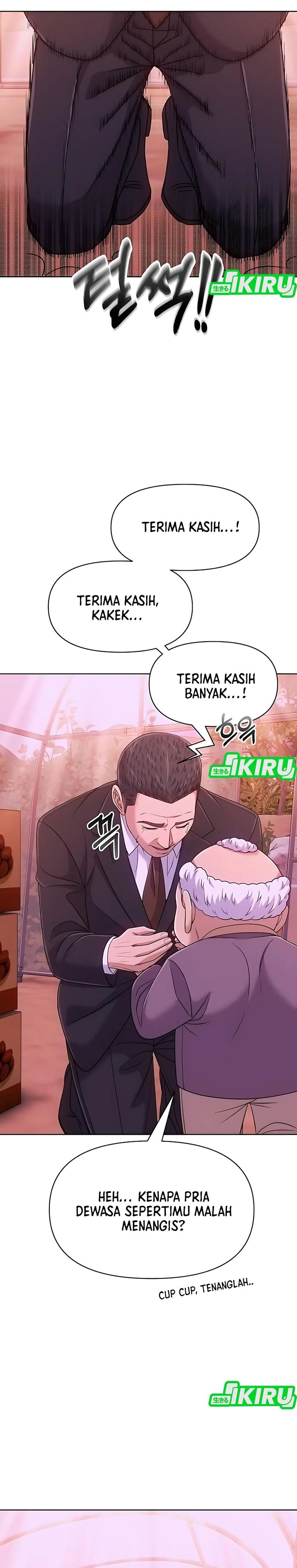 The New Employee Kim Chul-Soo Chapter 125 Gambar 37