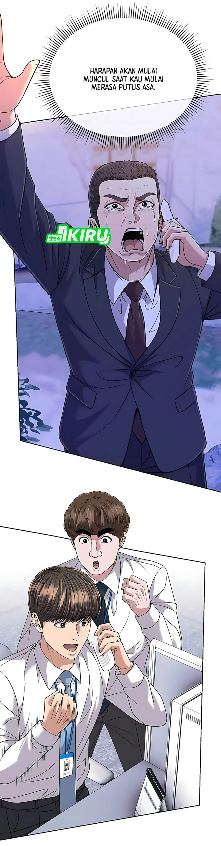 The New Employee Kim Chul-Soo Chapter 125 Gambar 39