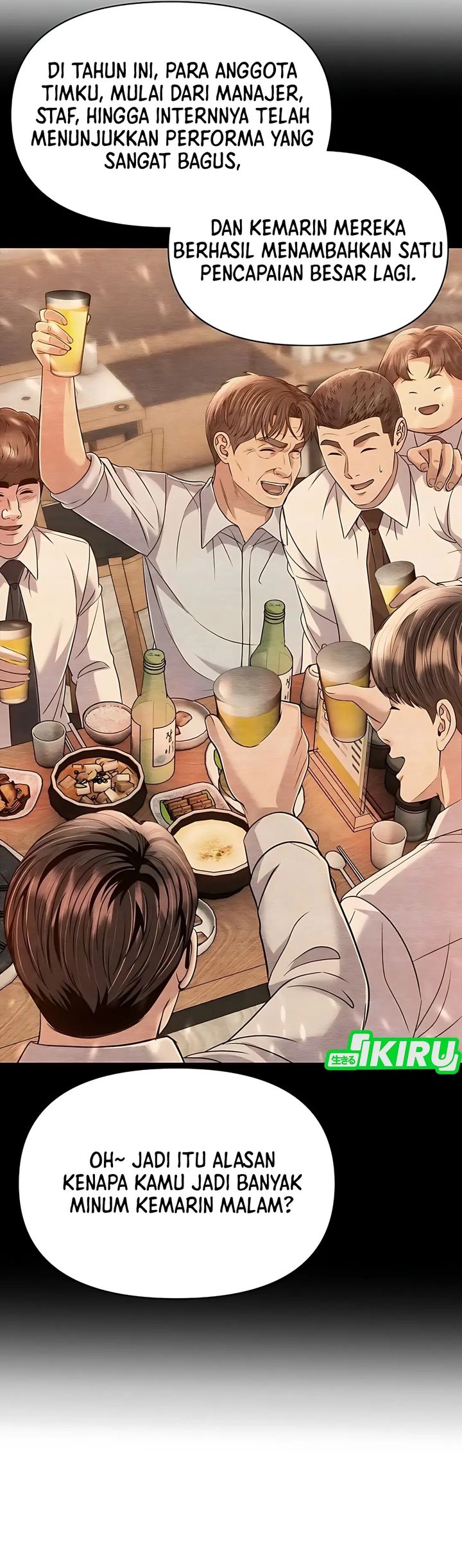 The New Employee Kim Chul-Soo Chapter 125 Gambar 44